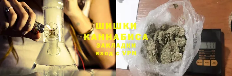 Бошки Шишки White Widow  MEGA онион  Красноуфимск 